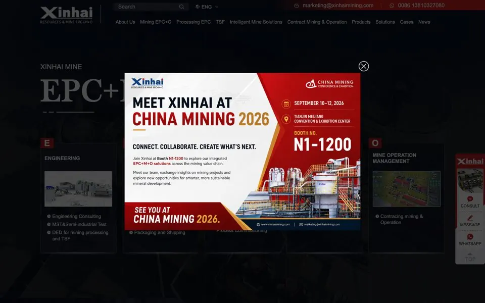 Xinhai Mining官网预览