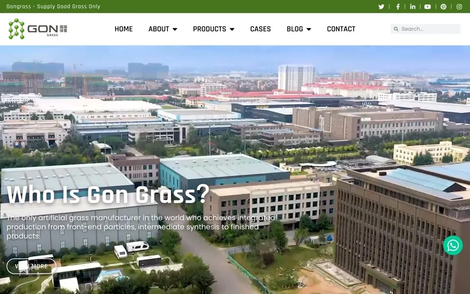 gongrass.com网站预览