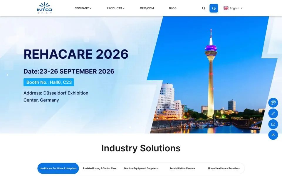 intcowheelchair.com网站预览