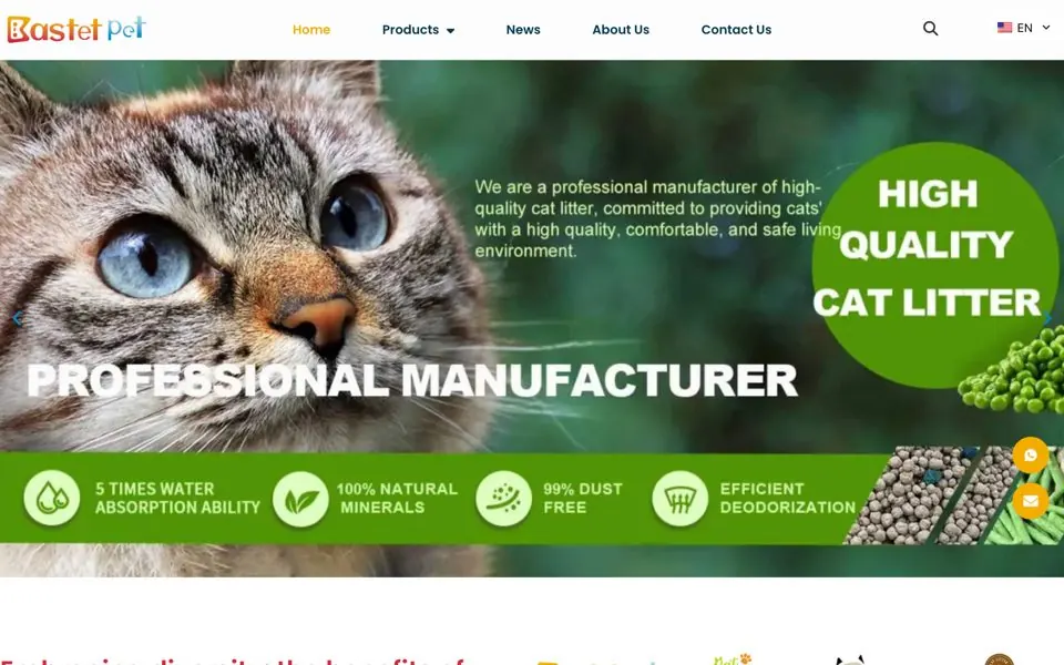 bastetpet.net网站预览